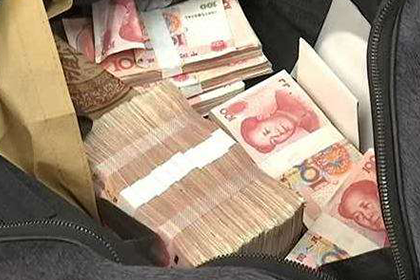 海拉尔讨账公司